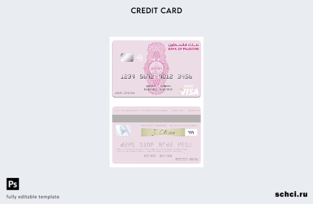 цифровая загрузка шаблона дебетовой карты Visa Палестинского банка Палестины